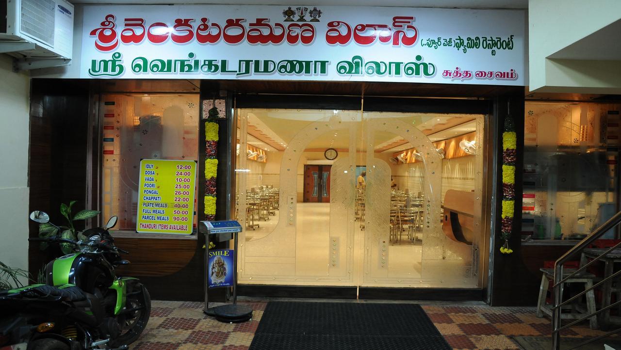 Ramas Residency Villa Srikalahasti Bagian luar foto